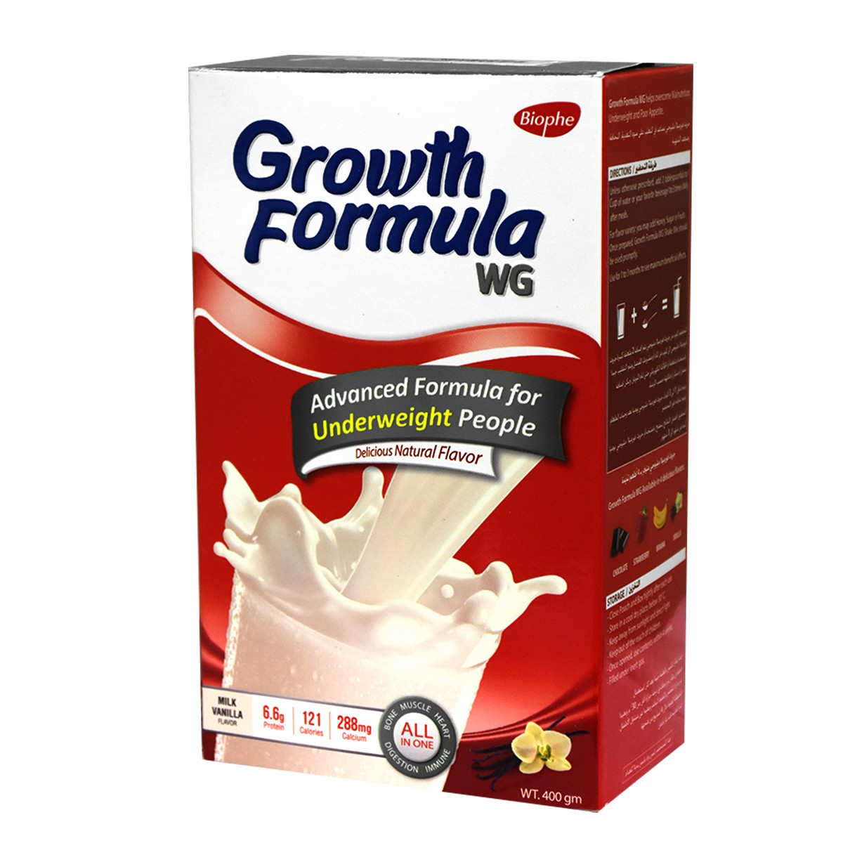 Growth Formula Vanilla 400gm image number 0