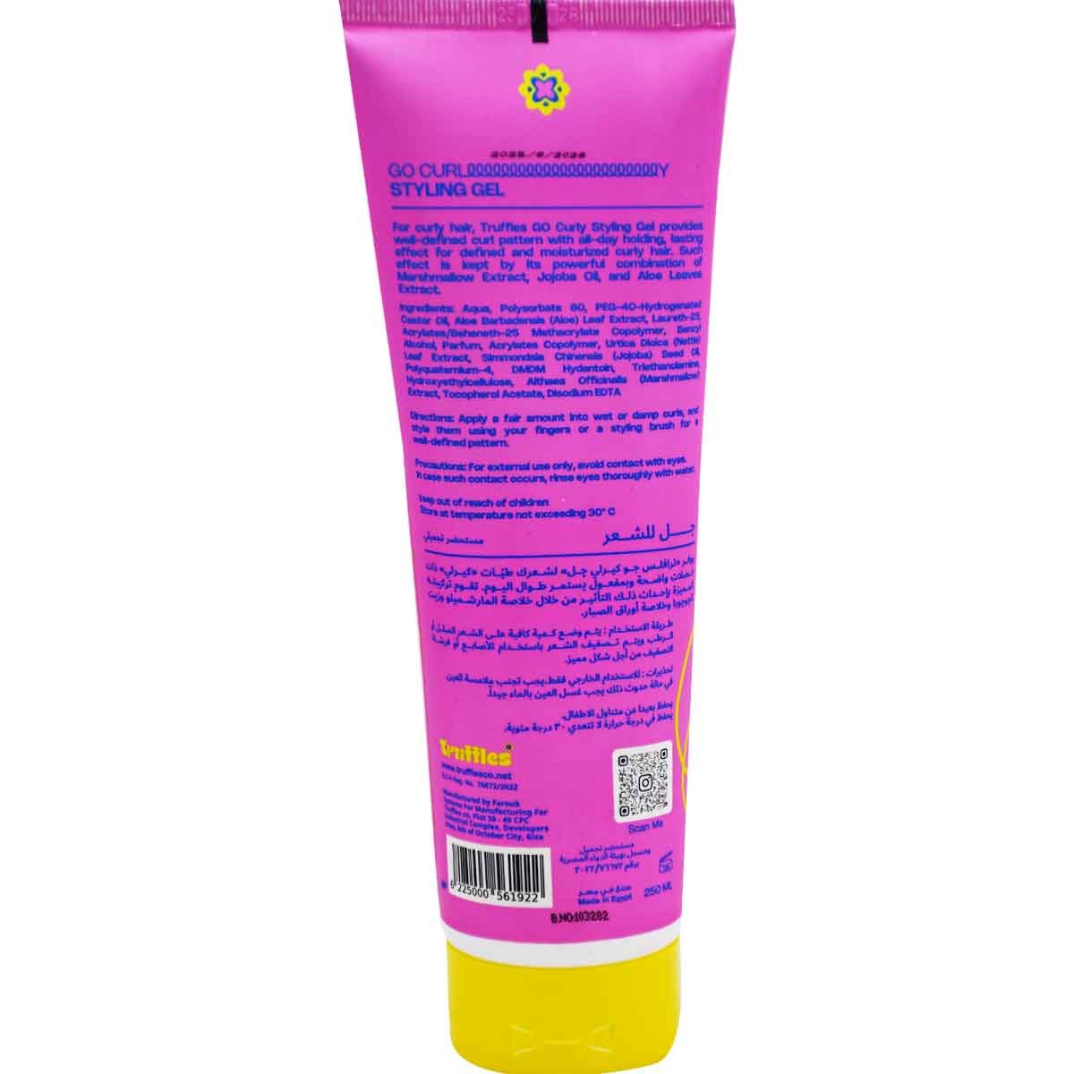 Truffles Go Curly Hair Styling Gel 250 gm image number 1