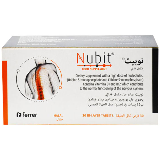 Nubit 30 Bi-Layer Tablets image number 0