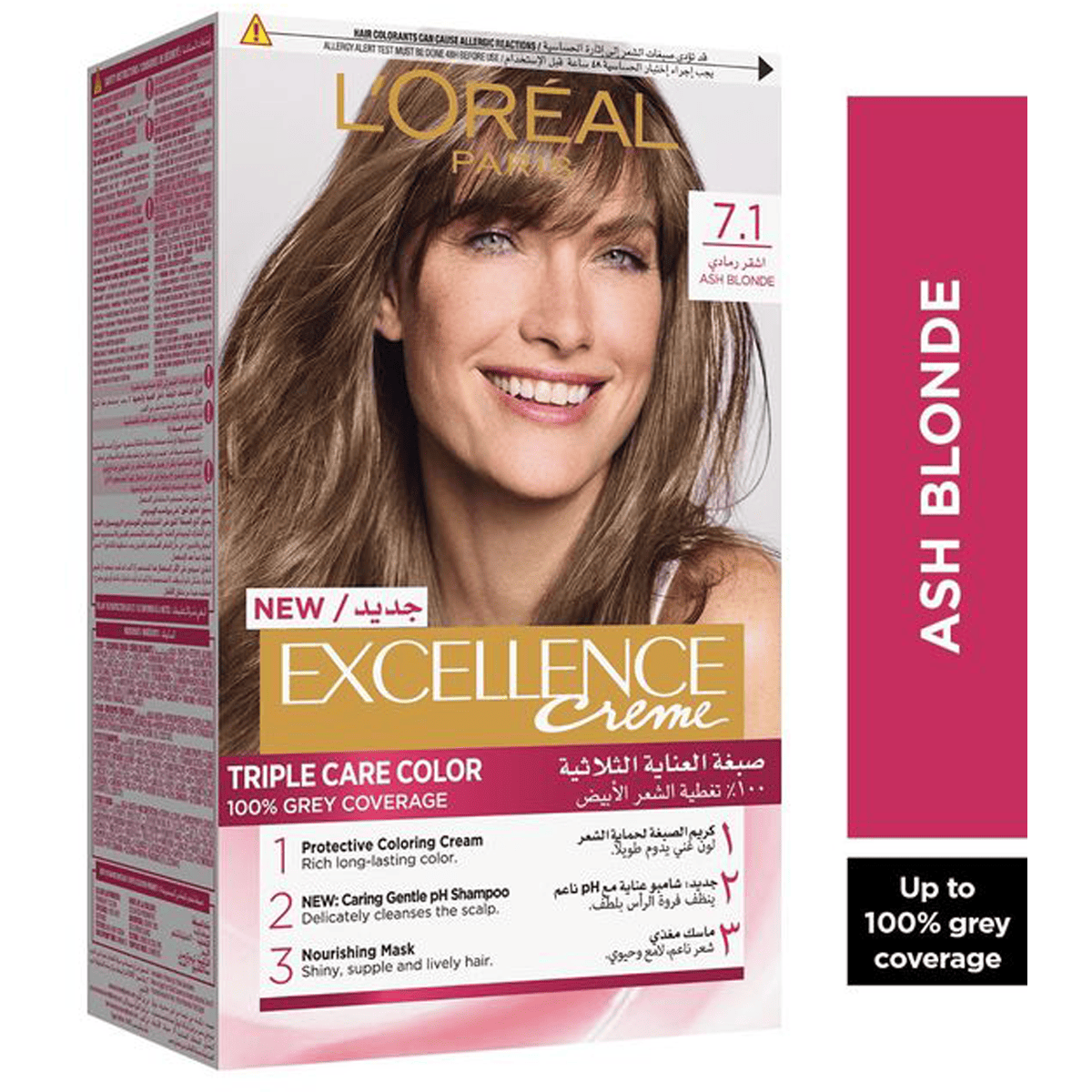 Loreal Excellence Cream/7.1 Light Blonde image number 0