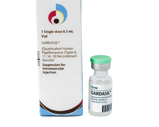 Gardasil Vaccine 0.5ml 1 Vial (refrigerated) image number 0