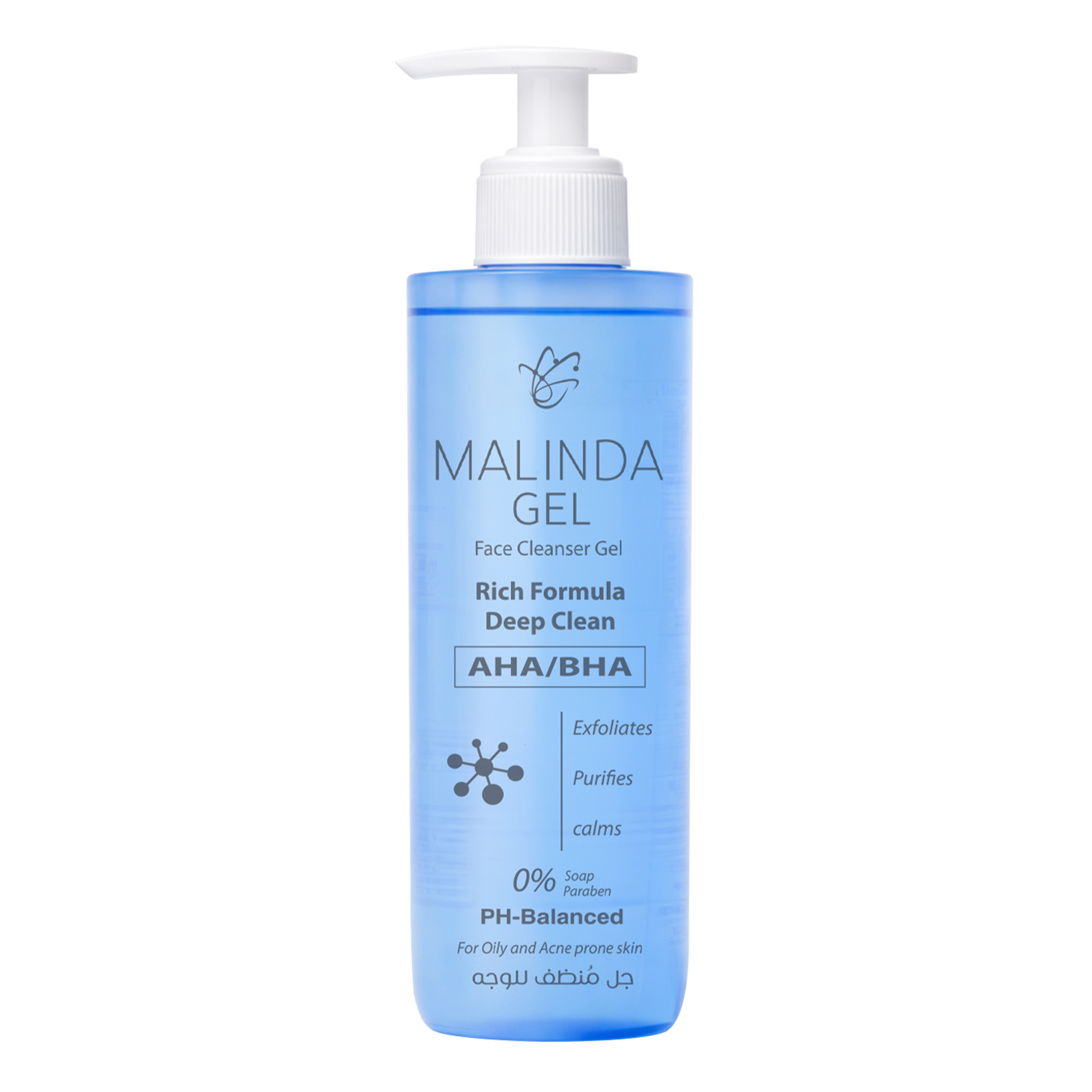 Malinda Face Cleanser Gel 250ml image number 0