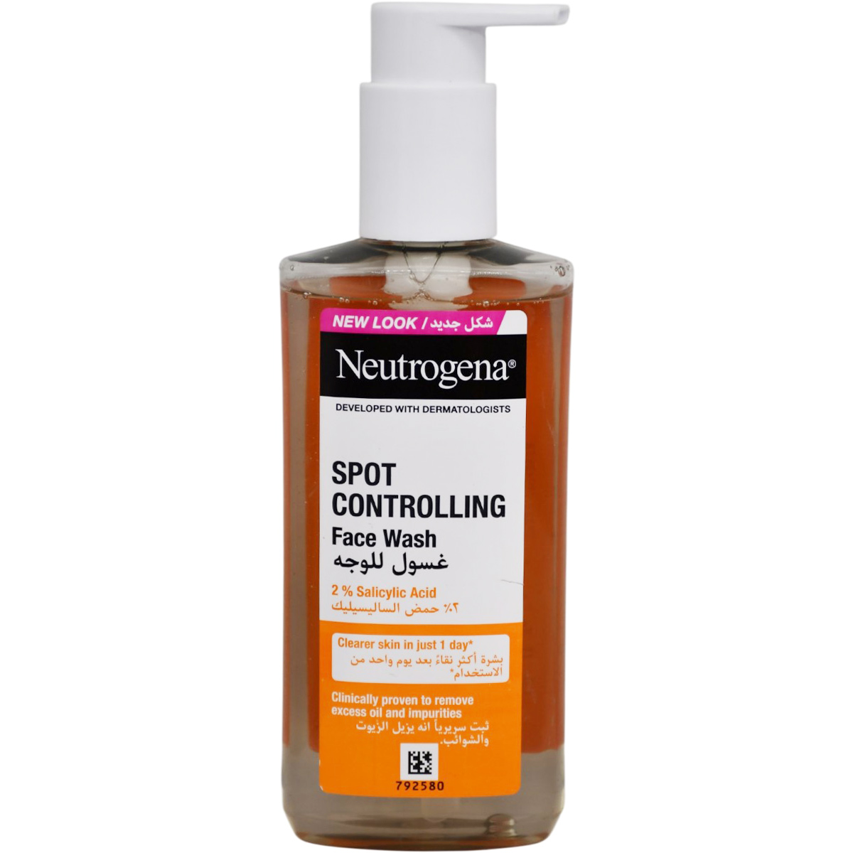 Neutrogena Spot Controlling Face Wash 200ml image number 0