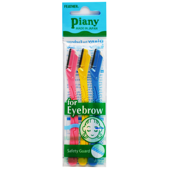 Feather Piany For Eyebrow 3 Pieces image number 0