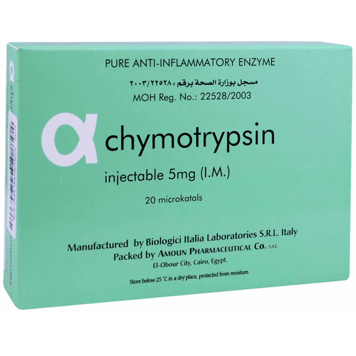 Alpha Chymotrypsine 3 Ampoules image number 0