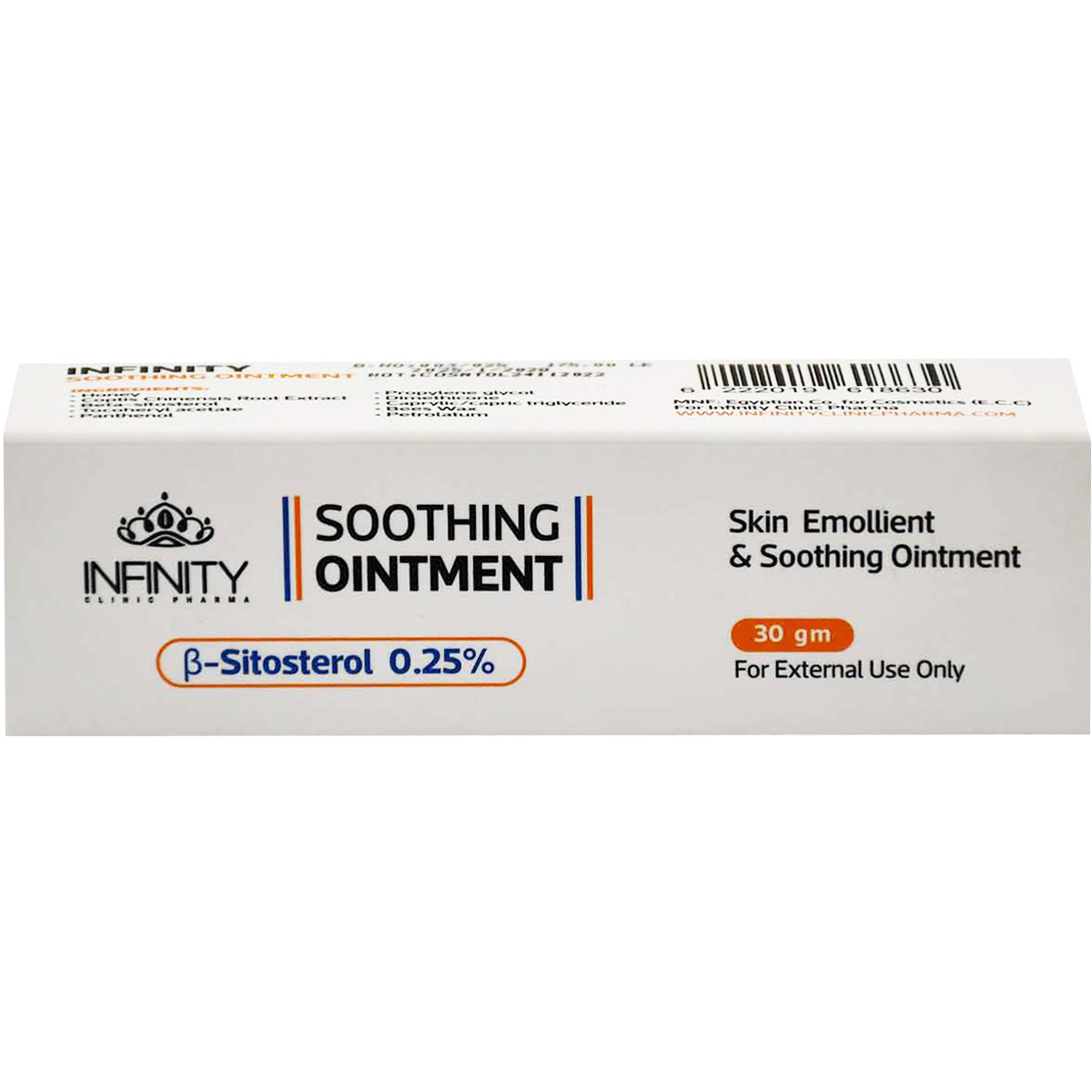 Infinity 0.25% Skin Soothing 30gm Ointment image number 0