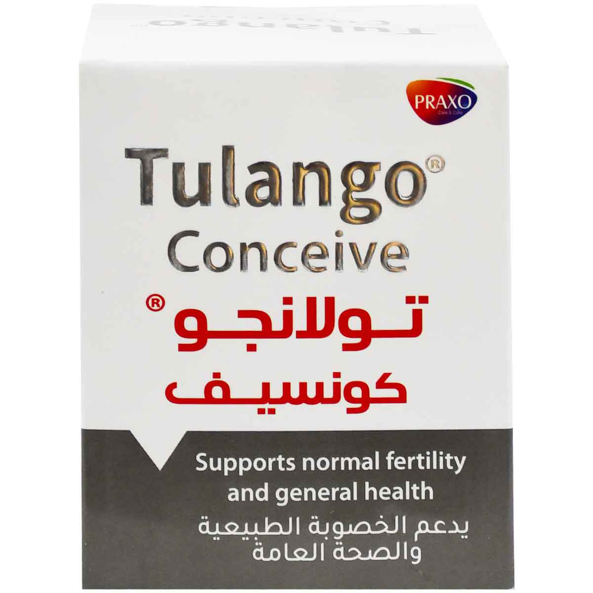 Tulango Conceive (5 g/Sachet) 14 Sachets image number 0
