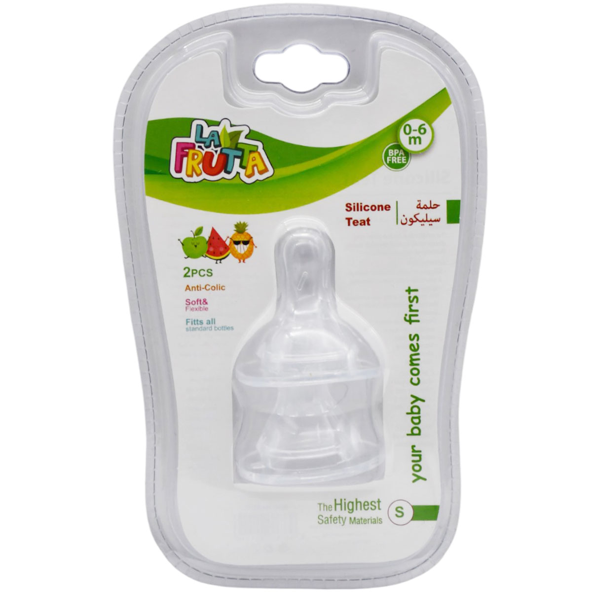 La Frutta Silicone Teat (6&ndash;18 Months) Medium 2 Pieces/22112 image number 0
