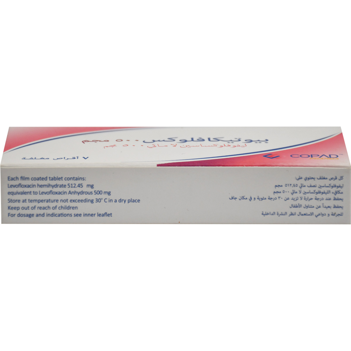 Bioticaflox 500mg 7 Film Coated Tablets image number 1