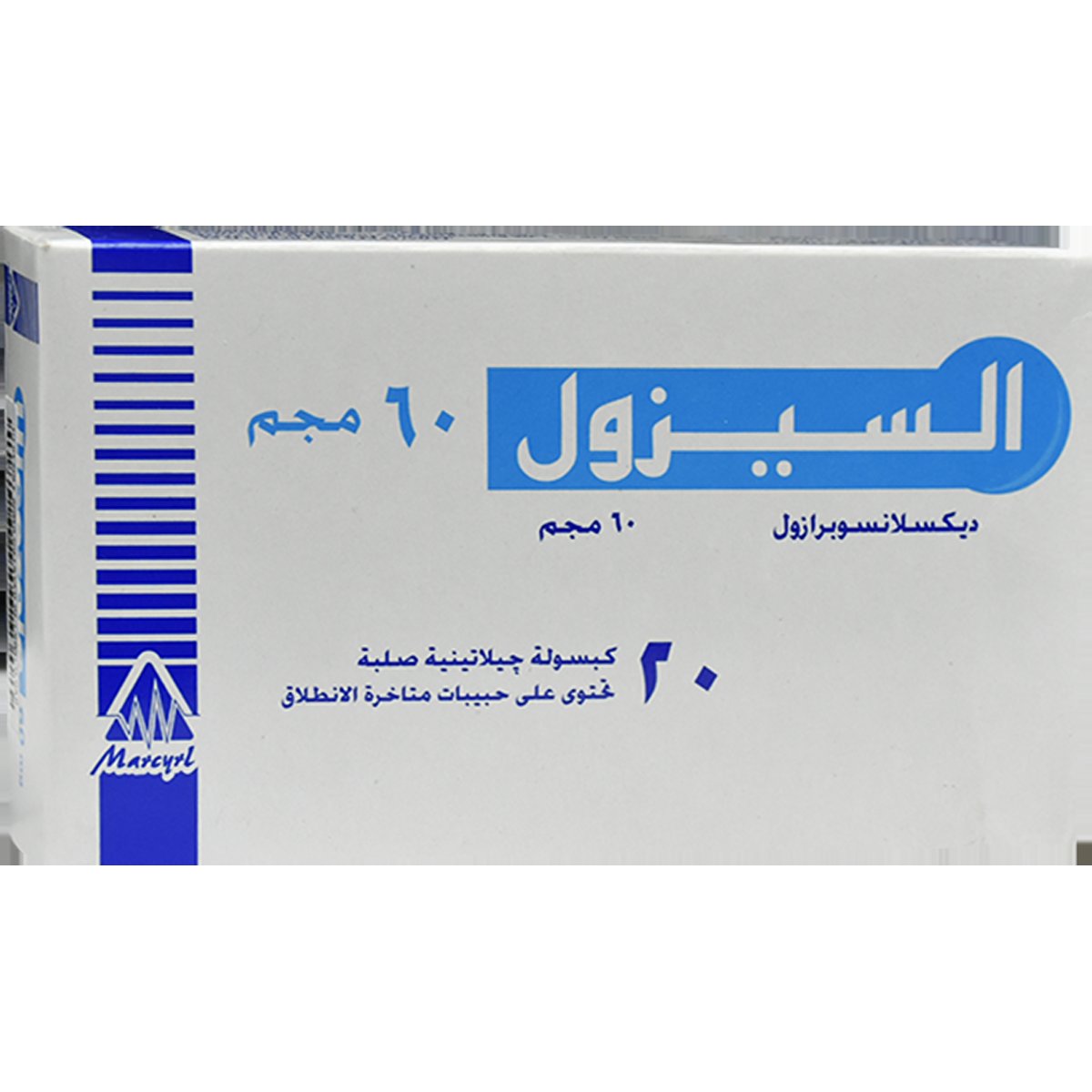 Ulcezole 60mg (Delayed Release) 20 Hard Gel Capsules image number 0