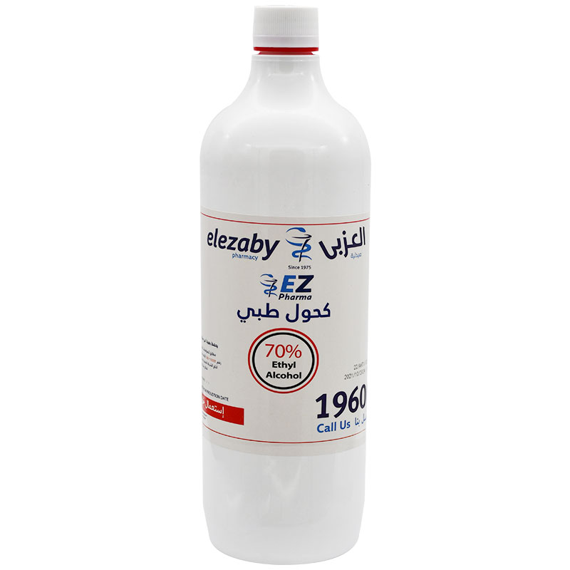 Alcohol 70% Spray 1 Liter image number 0