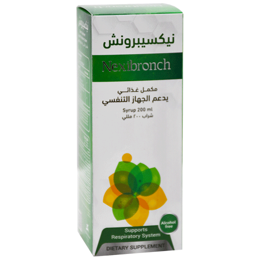 Nexibronch Syrup 200ml image number 0