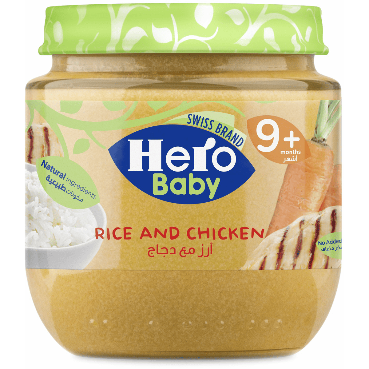 Hero Baby Rice & Chicken 9Months 130/120gm image number 0