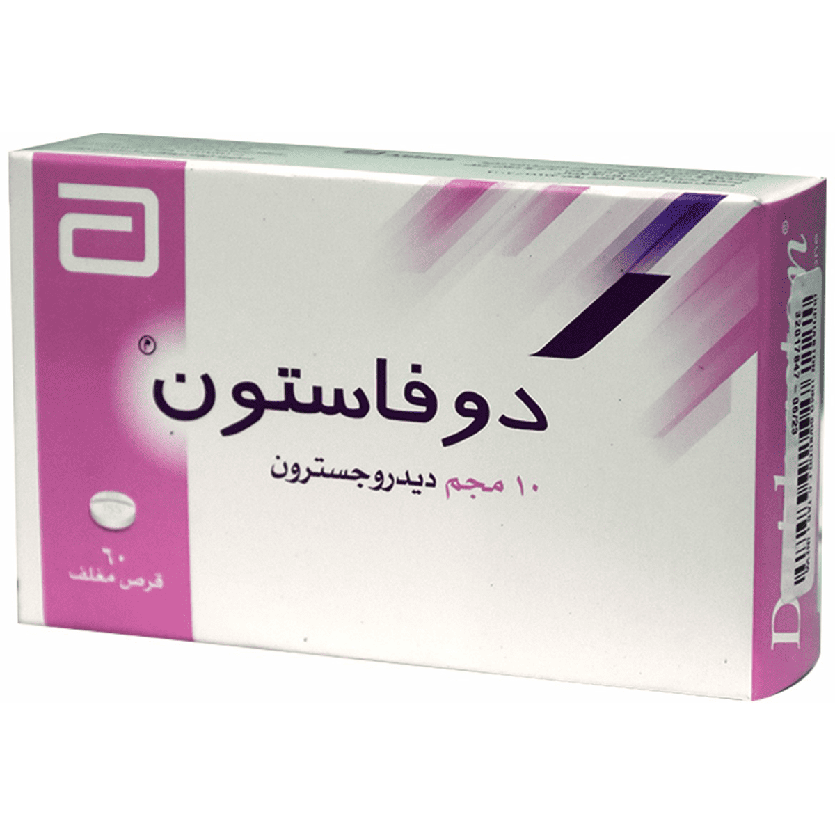 Duphaston 10Mg 60 Tablet image number 0