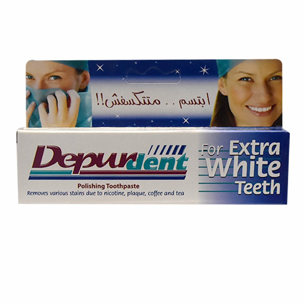 Depurdent Extra White Toothpaste 13M image number 0