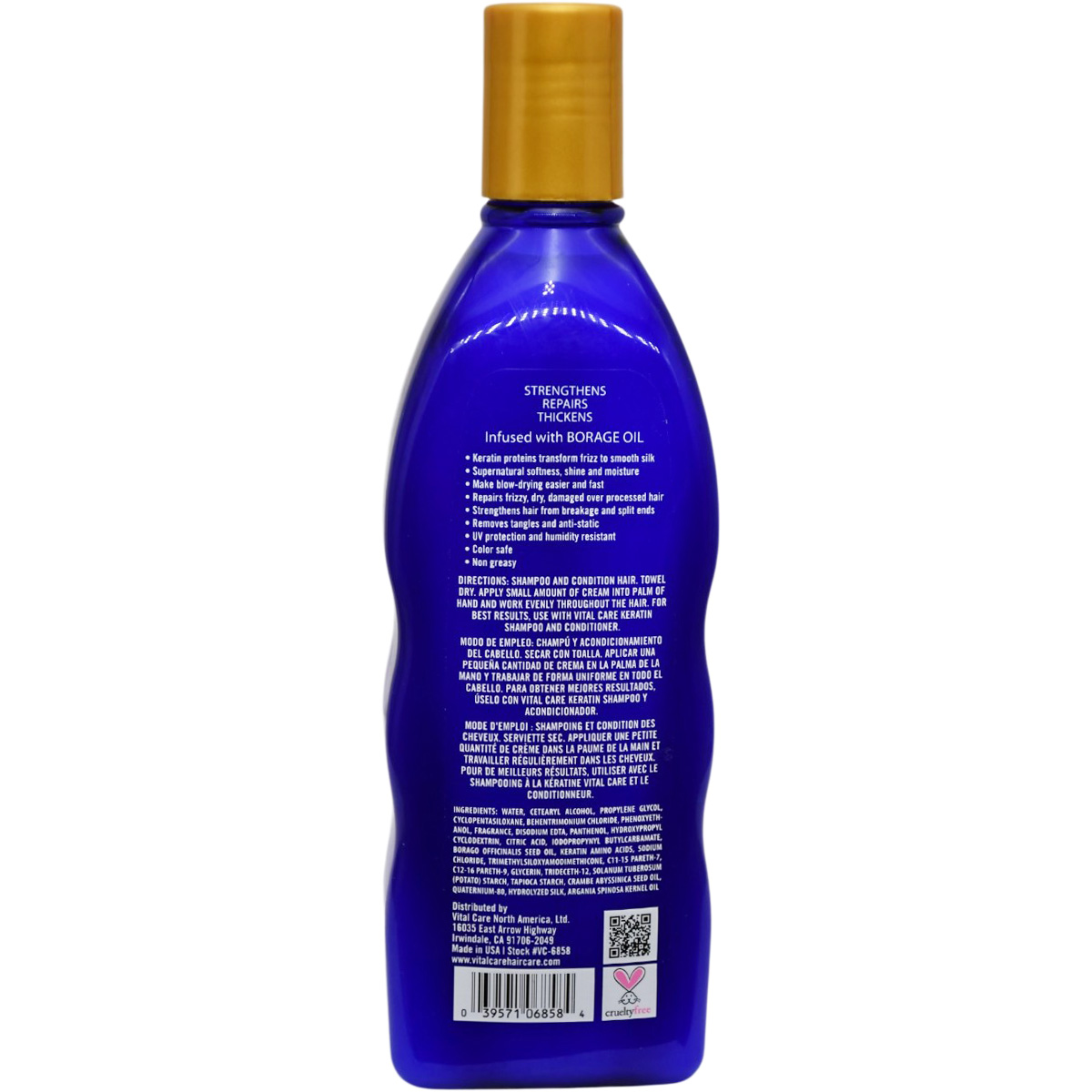 Vital Care Keratin Argan Treatment Leave In 300ml image number 1