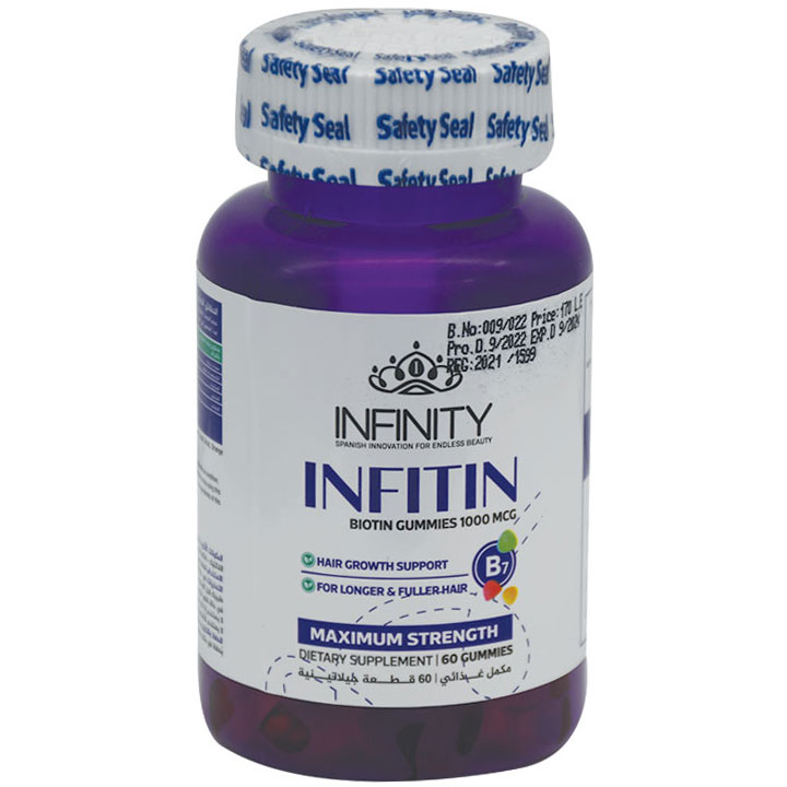 Infitin 1000&micro; 60 Gummy image number 0