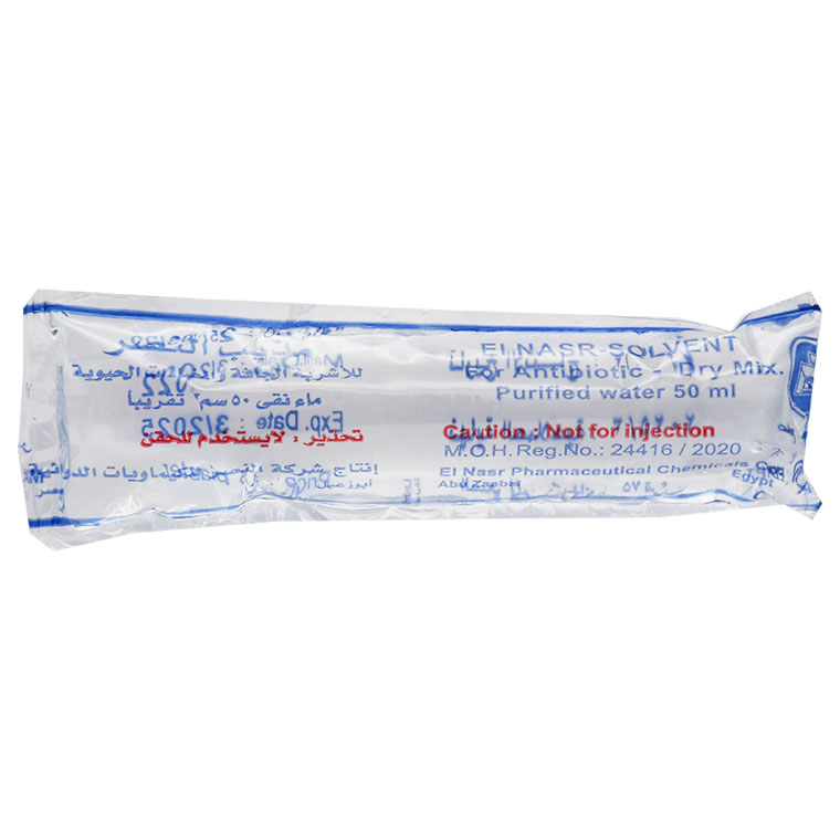 Water Solvent 50ml image number 0