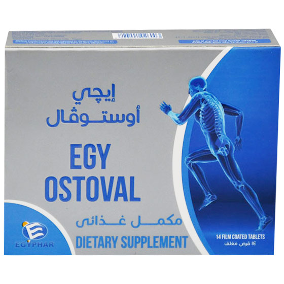 Egy Ostoval 14 Film Coated Tablets image number 0