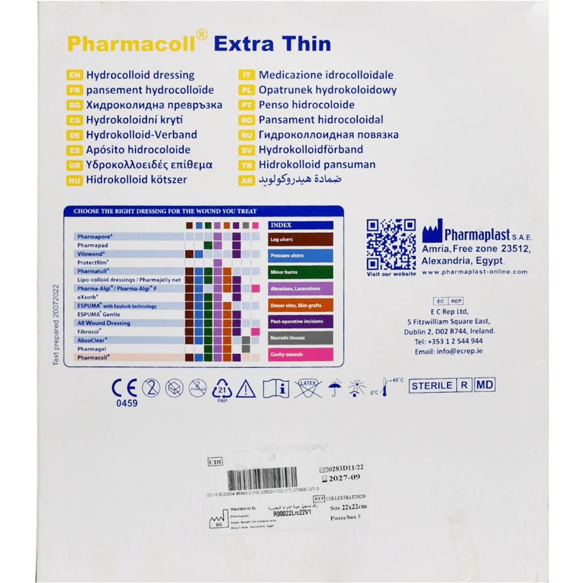 Pharmacoll Extra Thin Dressing 22x22cm 5 Pieces image number 1