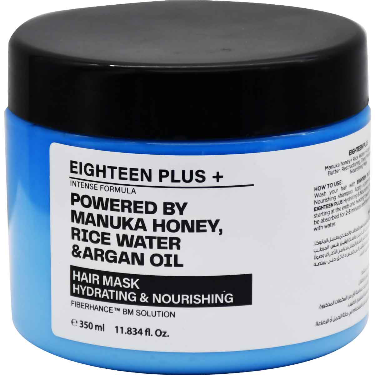 Eighteen Plus Hydrating & Nourishing Mask 350ml image number 0
