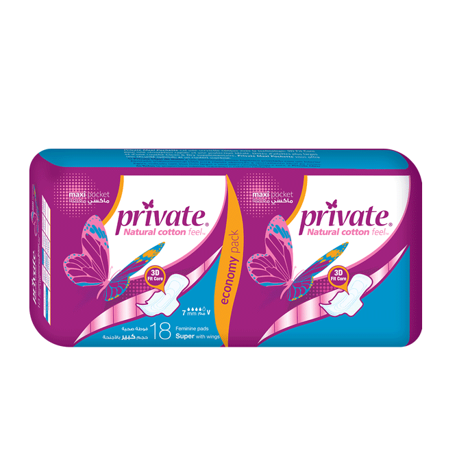 Private Maxi Pocket Super with Wings 18pcs image number 0