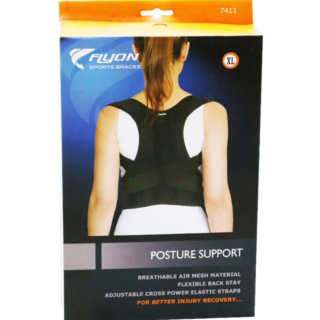 Flyon Posture Support XL/7411 image number 0
