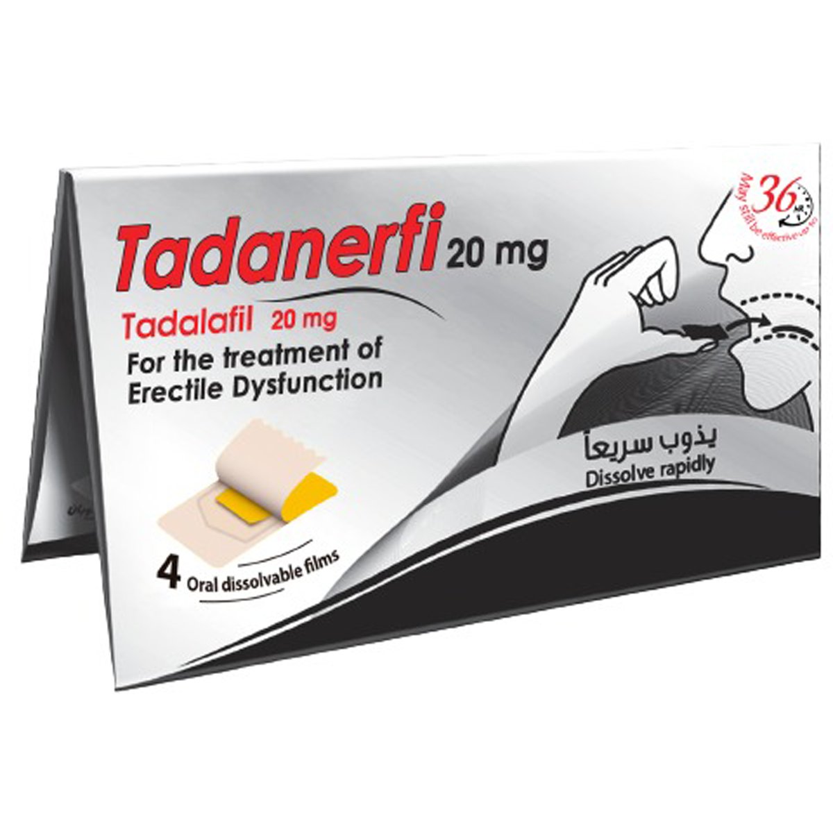 Tadanerfi 20mg 4 Orodispersible Film image number 0