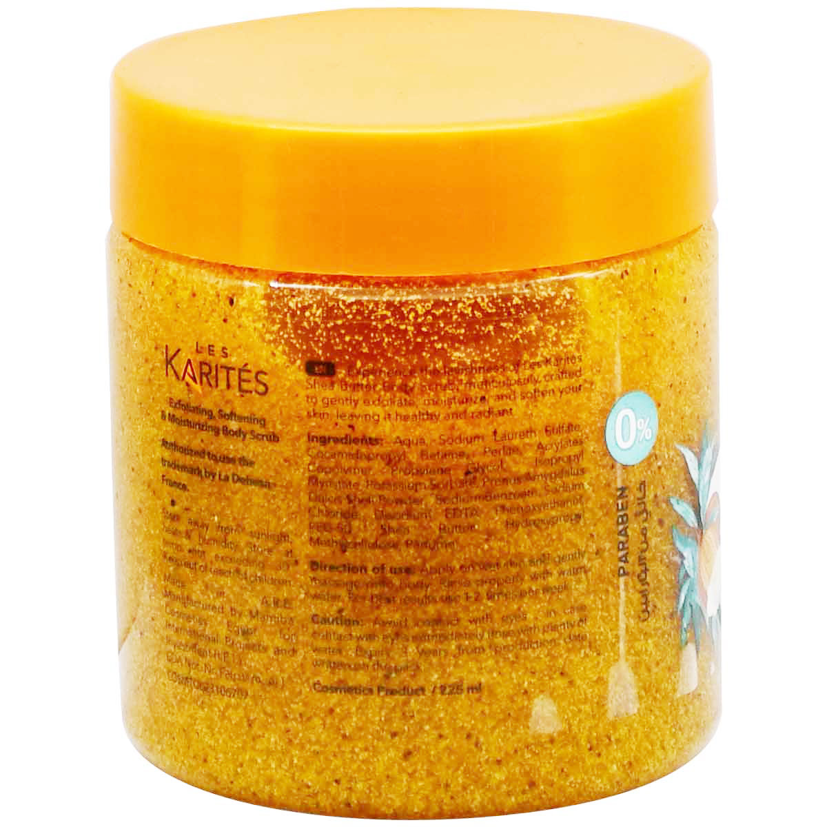 Karites Shea Butter Exfoliating Body Scrub 225 ml image number 1