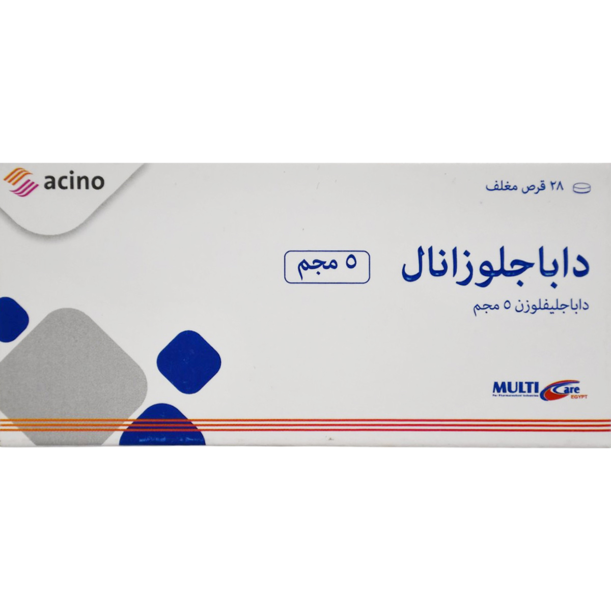 Dapagloznal 5mg 28 Film Coated Tablets image number 1
