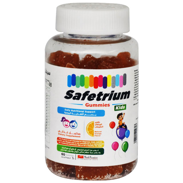 Safetrium Kids Orange Flavor 60 Gummies image number 0