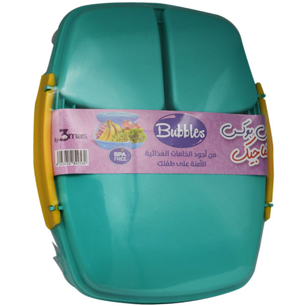 Bubbles Lunch Box Green 2 Litter image number 0