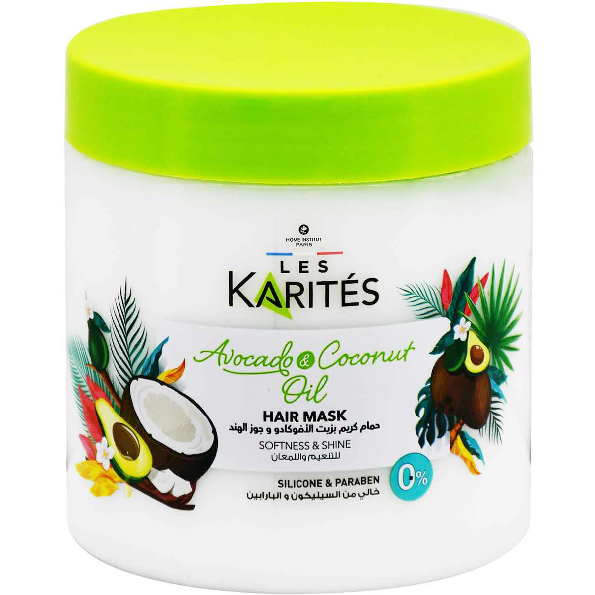 Karites Avocado and Coconut Oil Hair Mask 475 ml image number 0