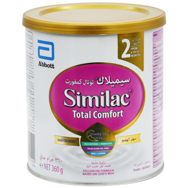 Similac Total Comfort Gold (2) Milk Powder 360gm image number 0