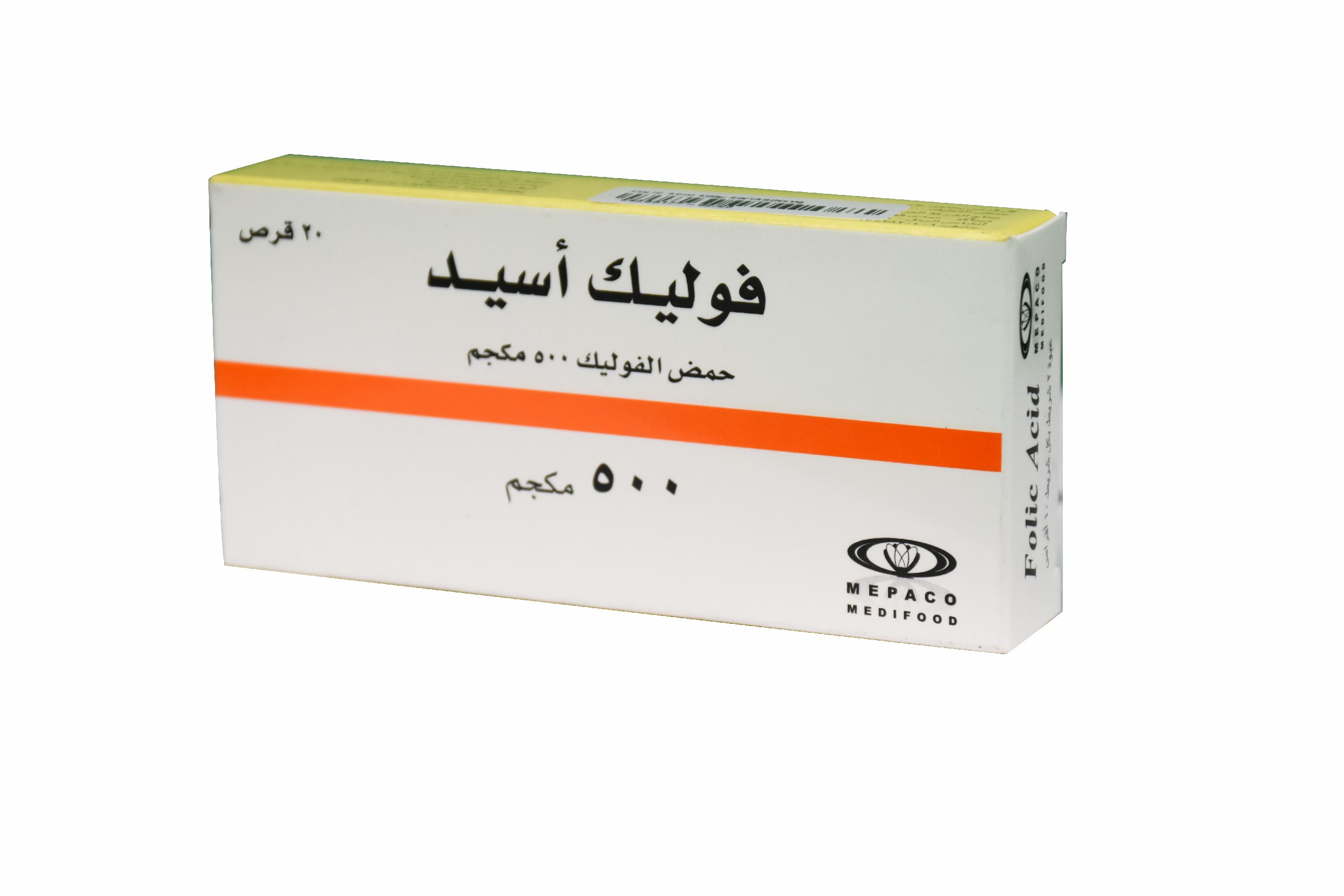 Folic Acid 500mcg 20 Tablets image number 0