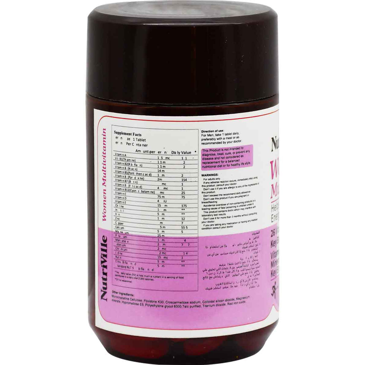 Nutriville Women Multivitamin 30 Film Coated Tablets image number 1