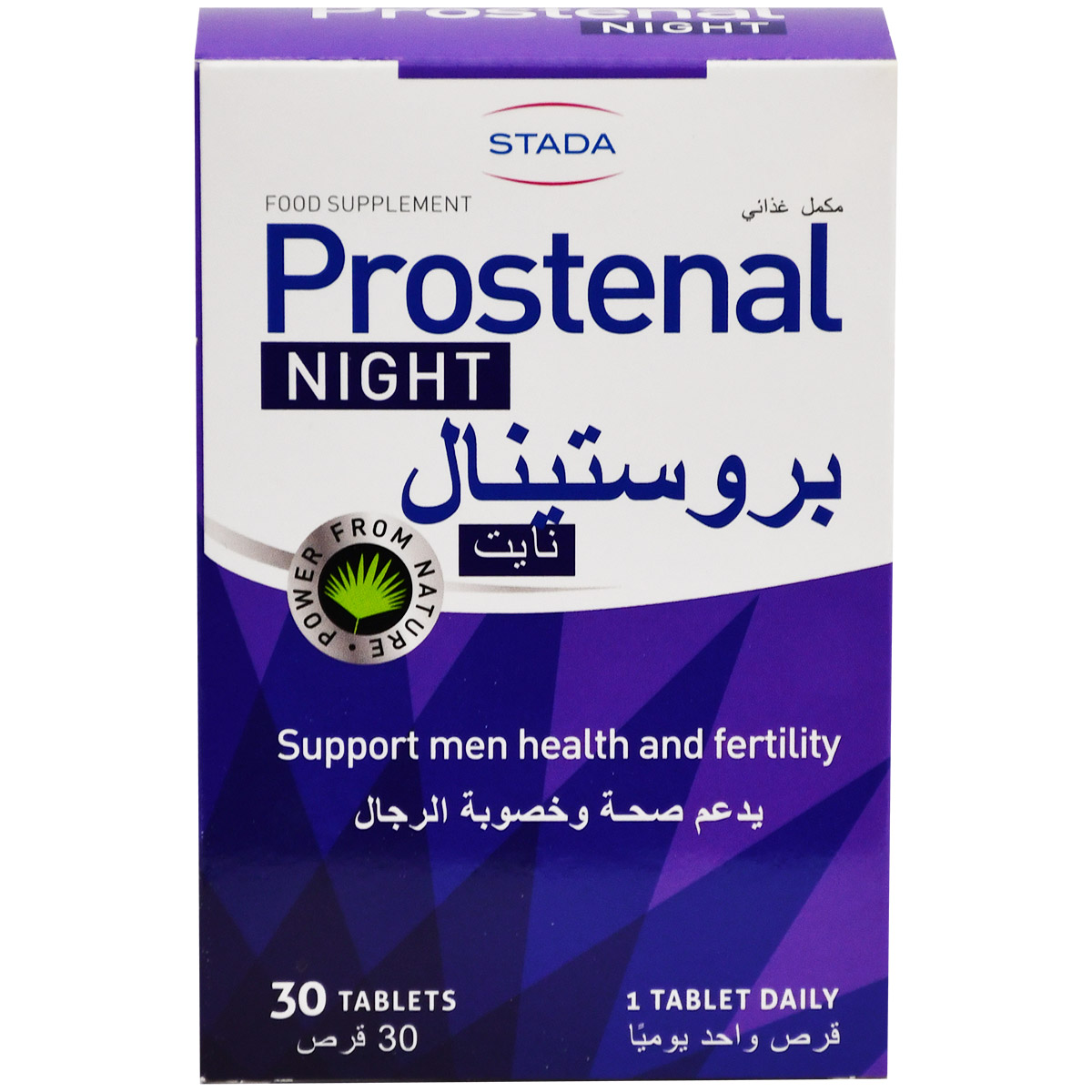 Prostenal Night 30 Tablets image number 0