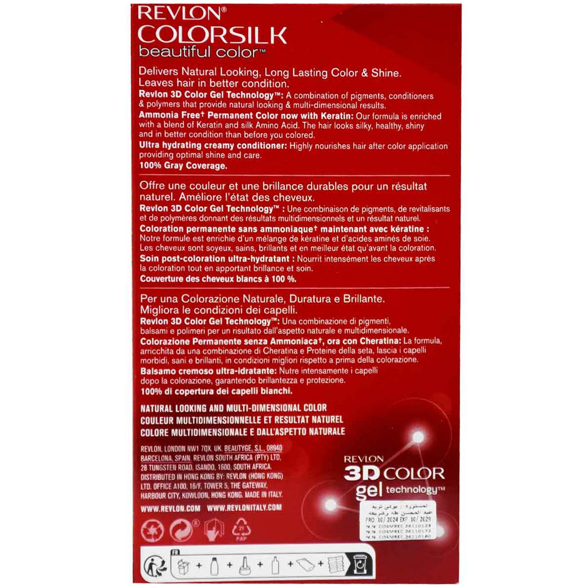 Revlon Colorsilk Soft Black/11 image number 1