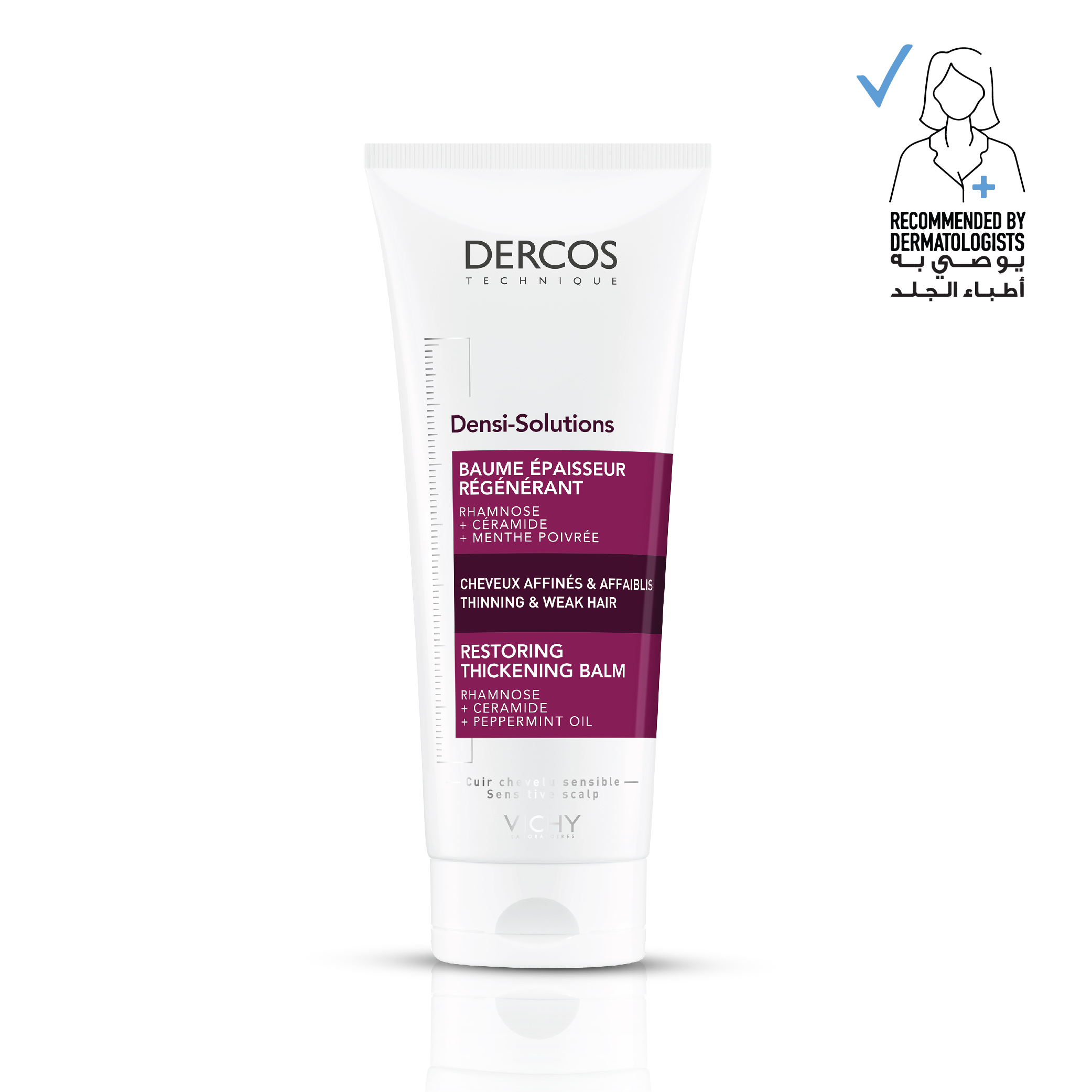 Vichy Dercos Densi Solution Restoring Thickening Balm 200ml image number 0