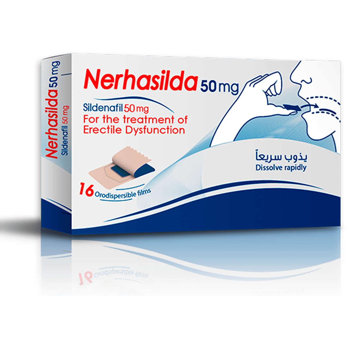 Nerhasilda 50mg 16 Orodispersible Film image number 0