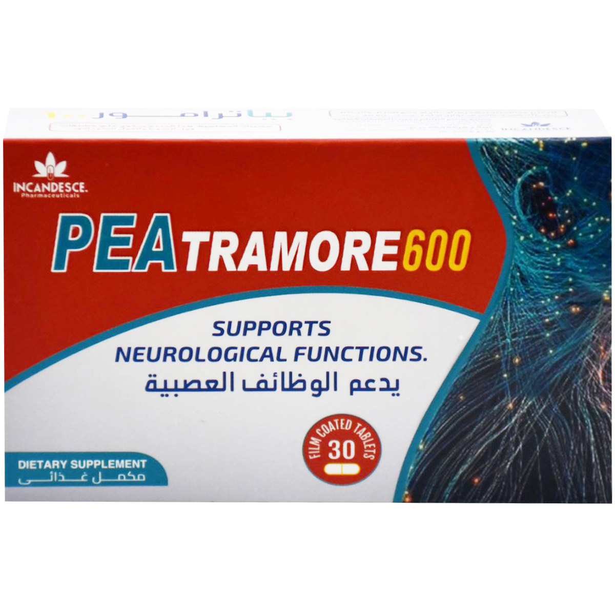 Peatramore 600 30 Film Coated Tablets image number 0