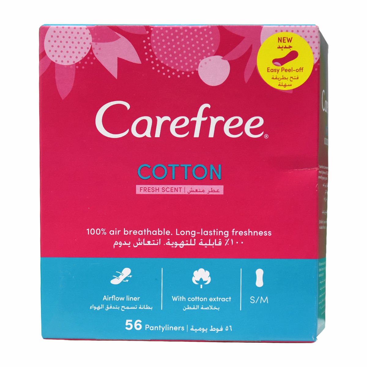 Carefree Cotton Fresh S/M PantyLiner 58/56pcs image number 0