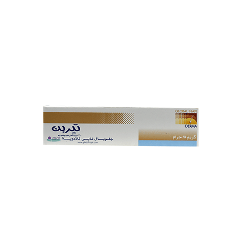Terbin 15gm Cream image number 0