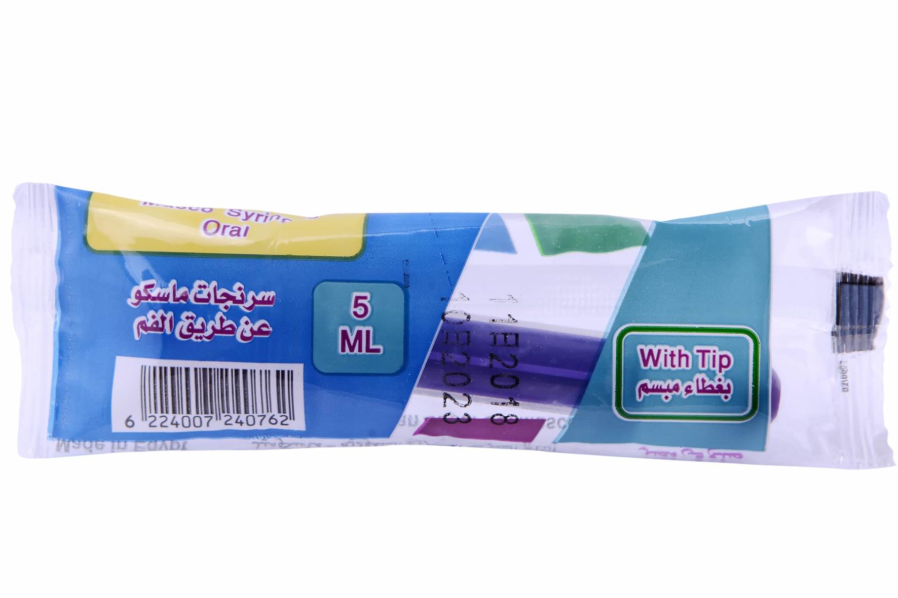 Syringe (Oral) 5ml (1Teaspoon) image number 0
