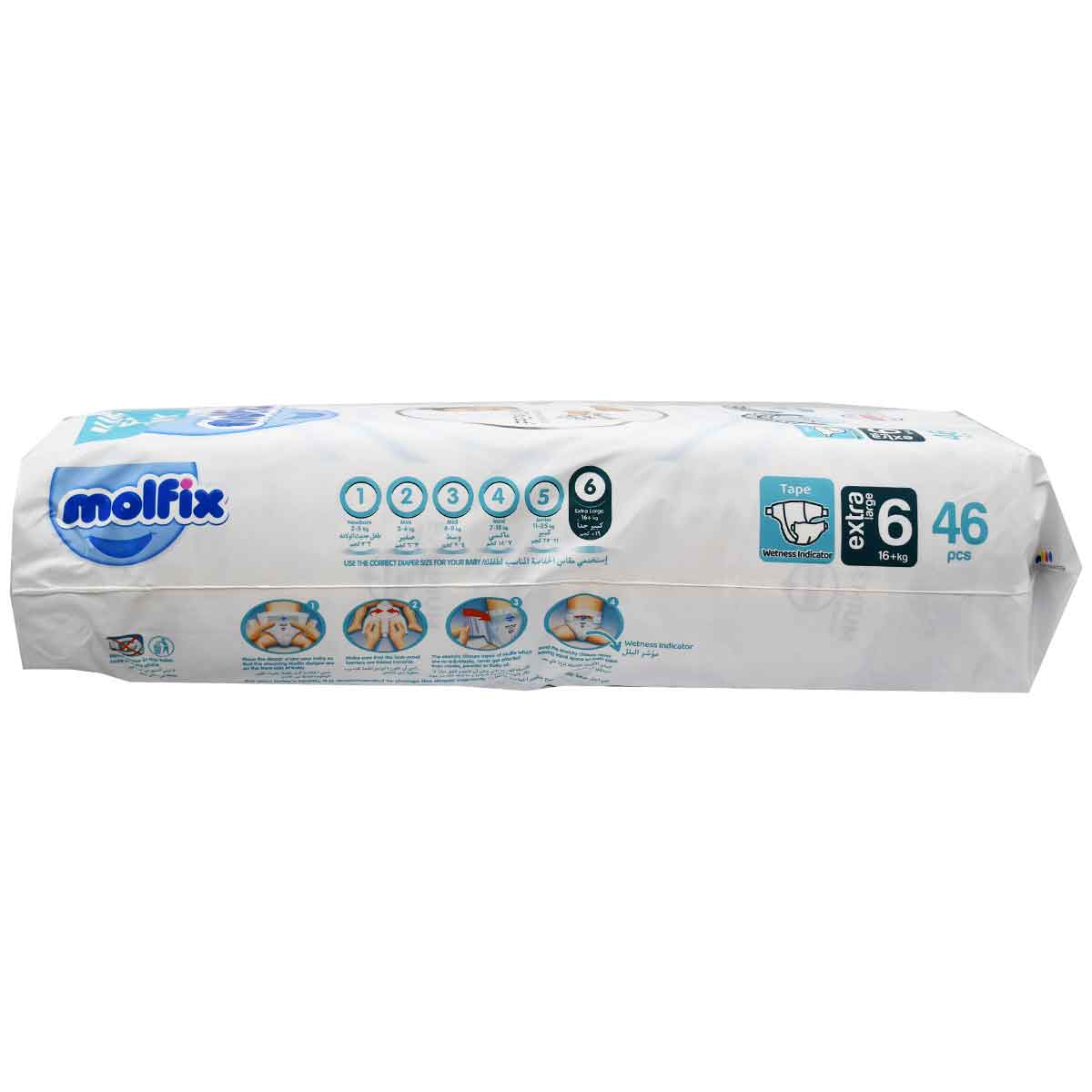 Molfix Premium (6) Extra Large (16+ Kg) 46 Pieces image number 1