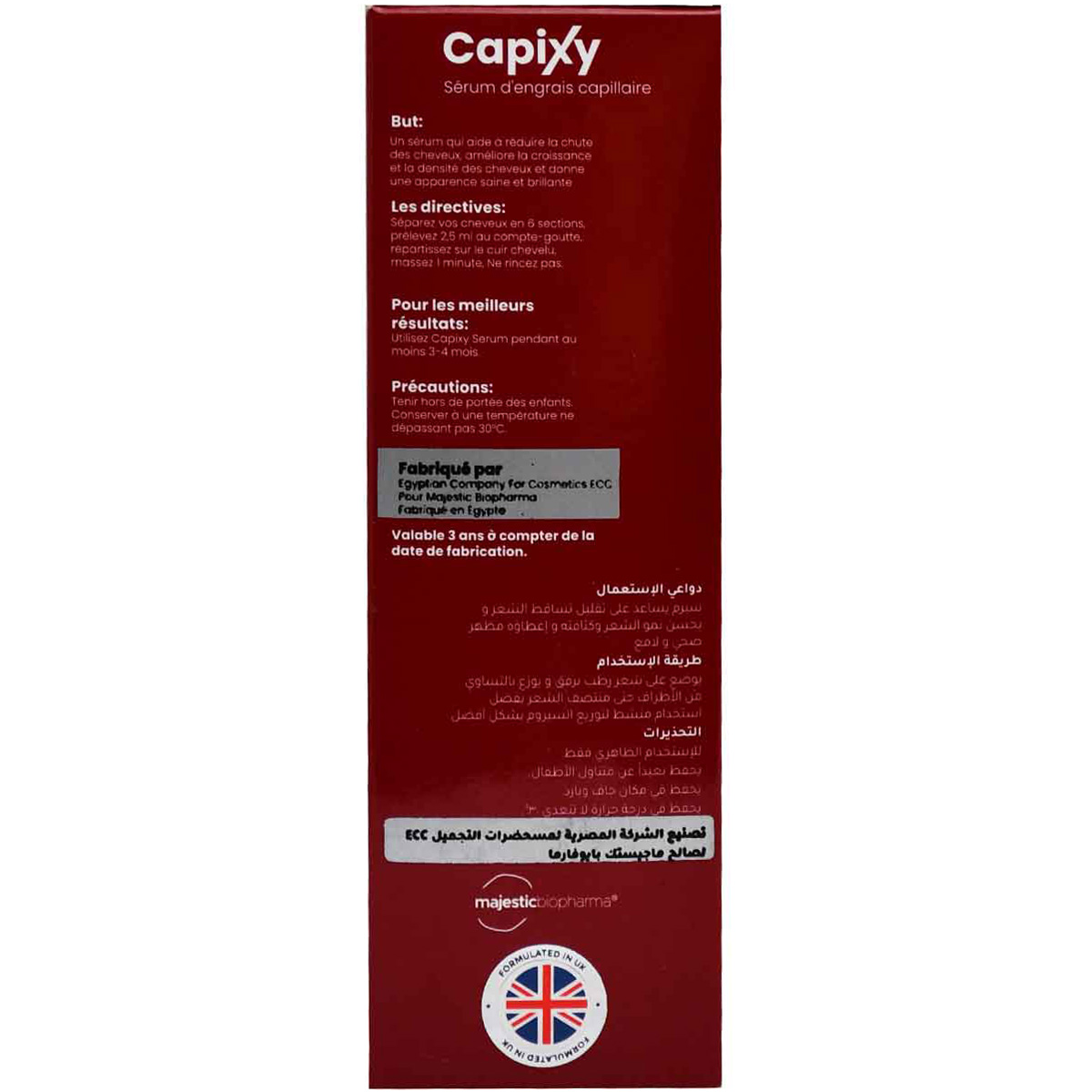 Capixy Hair Fertilizer Serum 120 ml image number 1