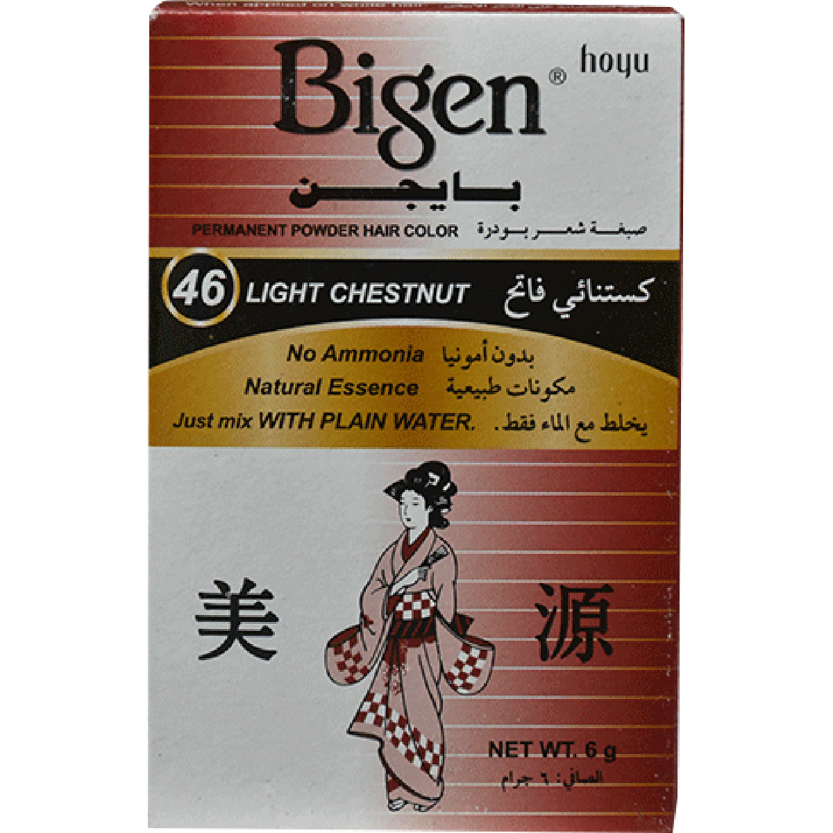 Bigen Hair Colour Light Chestnut/46 image number 0