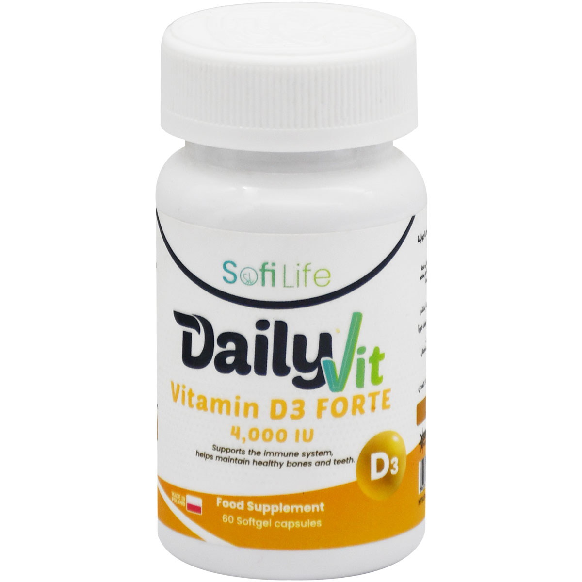 Sofi Life Vit D3 Forte 4000IU 60 Soft Capsules image number 0