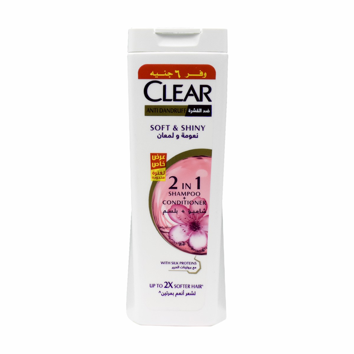 Clear Women 2In1Soft & Shiny Shampoo + Conditioner 180ml image number 0