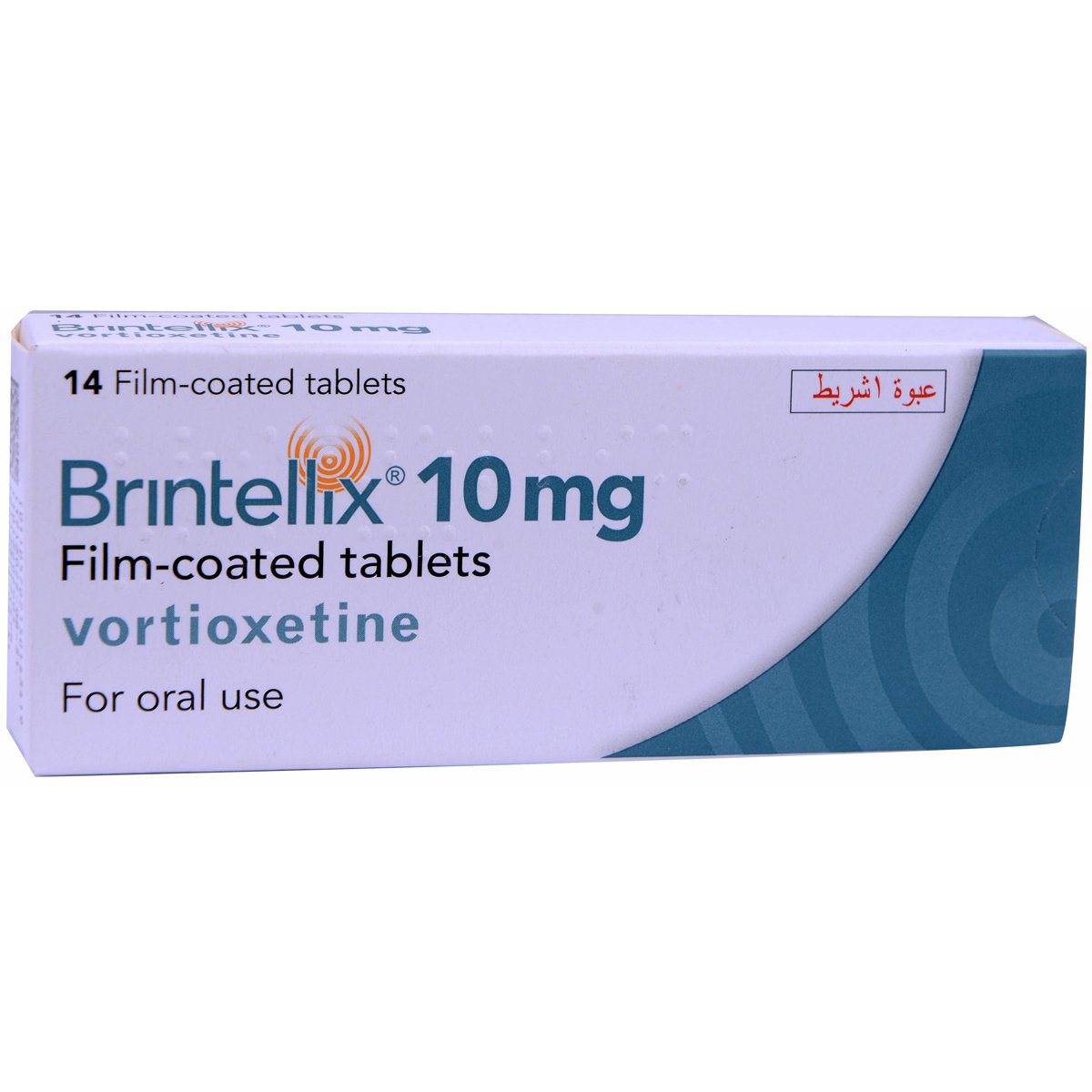 Brintellix 10mg 14 Film Coated Tablets image number 0